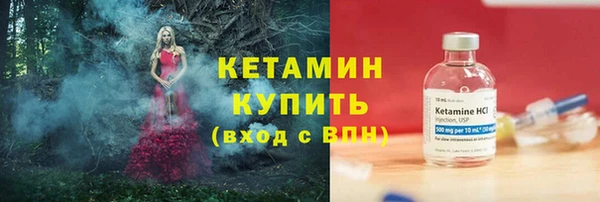 кокаин колумбия Верея